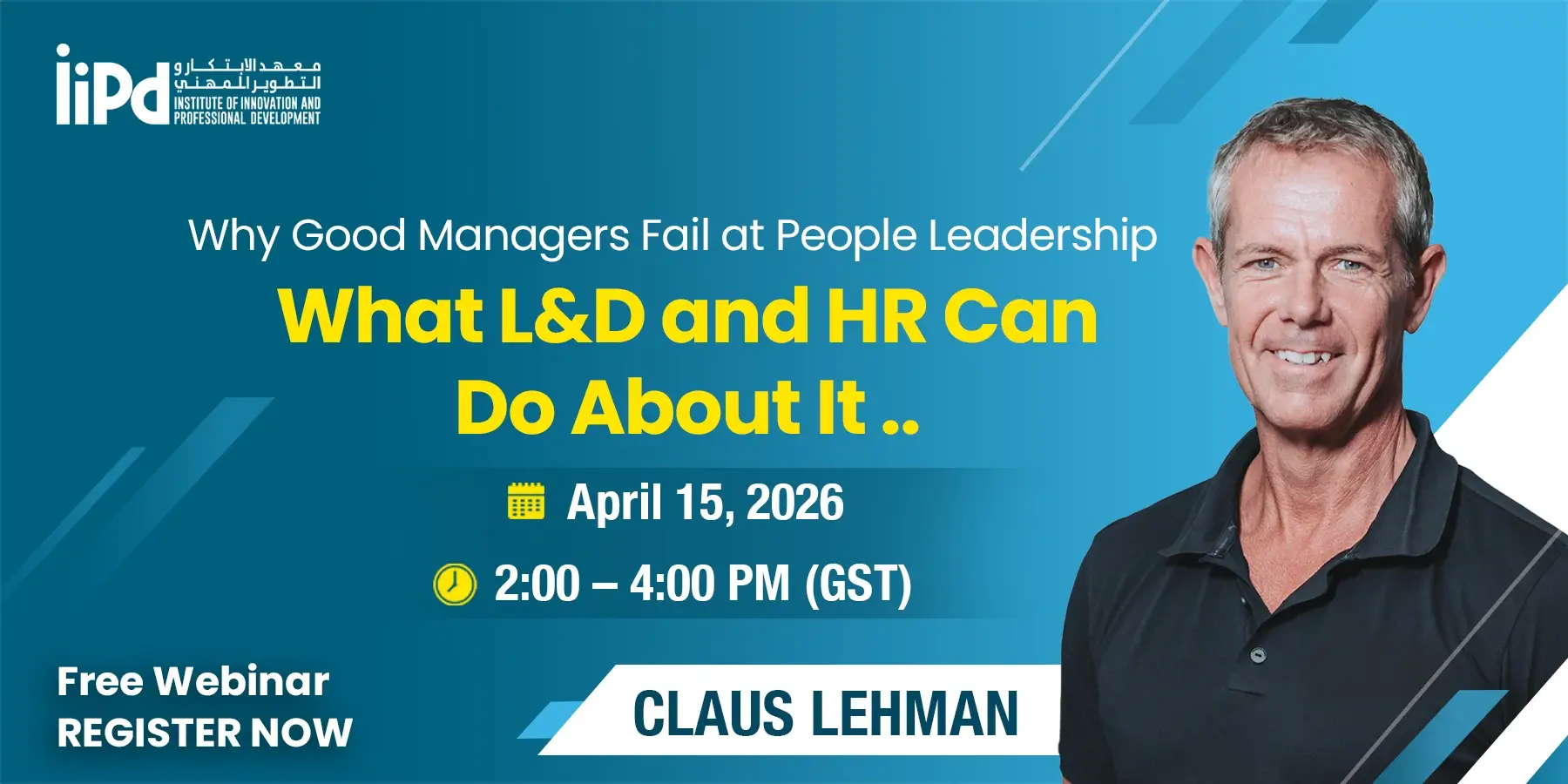 Free Webinar – Why Good Managers Fail at People Leadership | IIPD Global