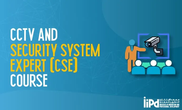 CCTV and Security System Expert (CSE) Course | #1 Training Institute in ...