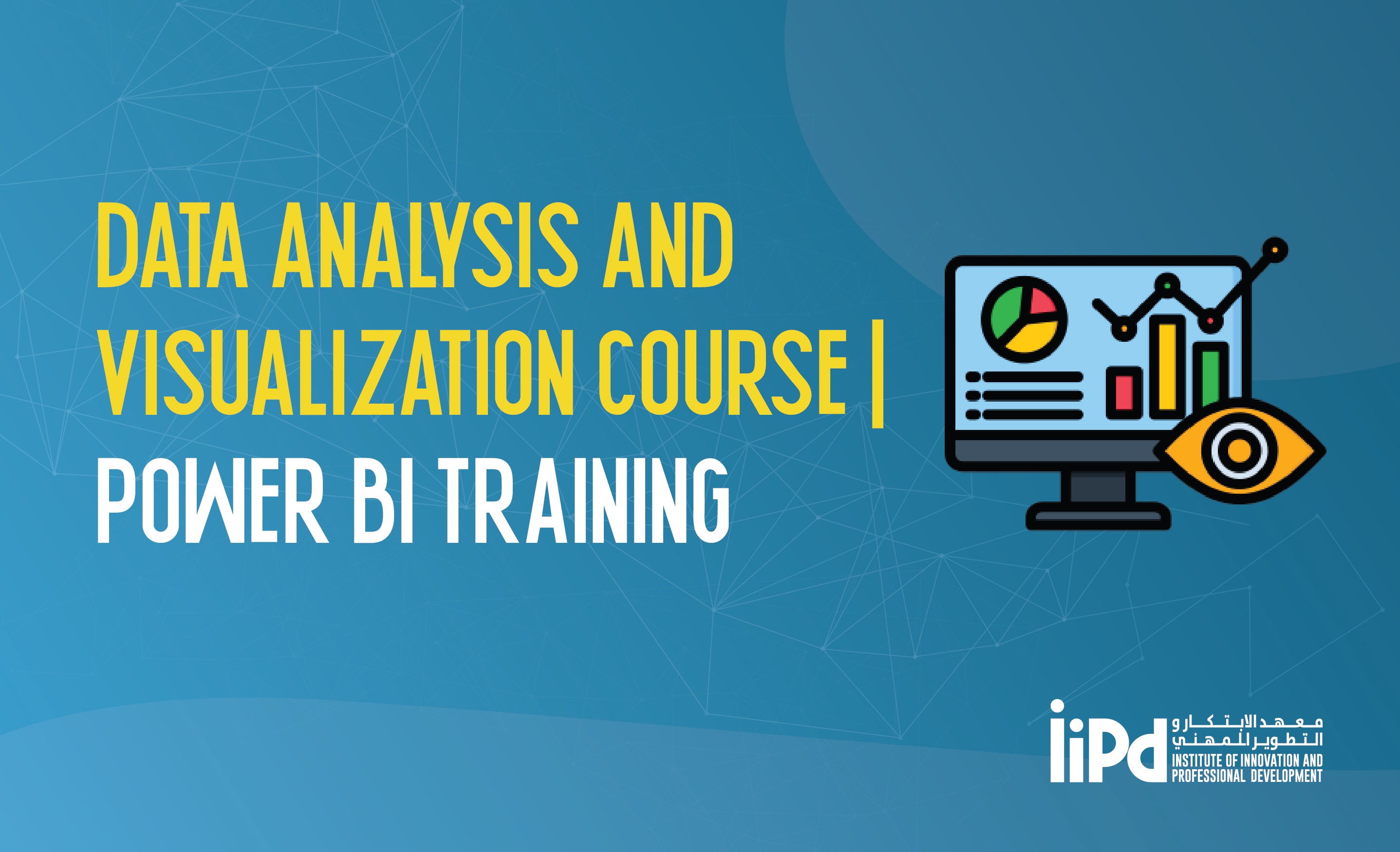 Data Analysis and Visualization Course | Microsoft Power BI