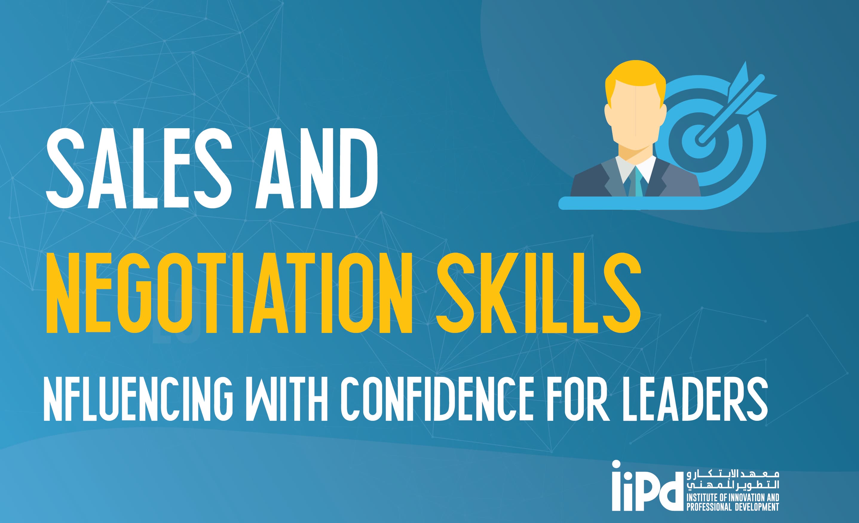 Sales Negotiation Training in Abu Dhabi & GCC | Master Objection ...