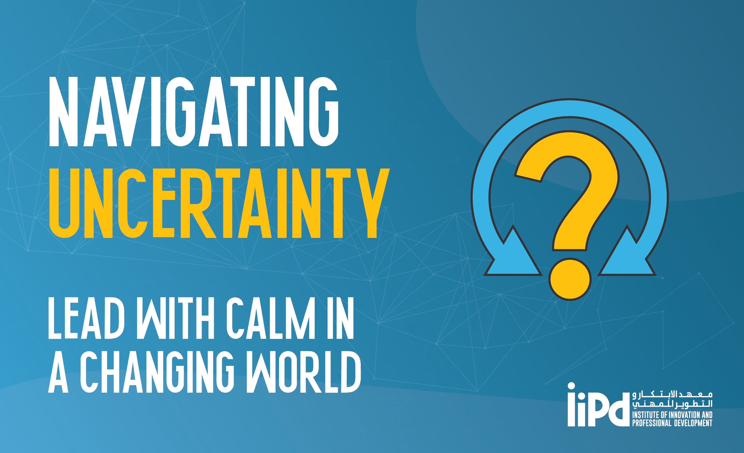 Business Uncertainty Management Course in Abu Dhabi | Scenario Planning