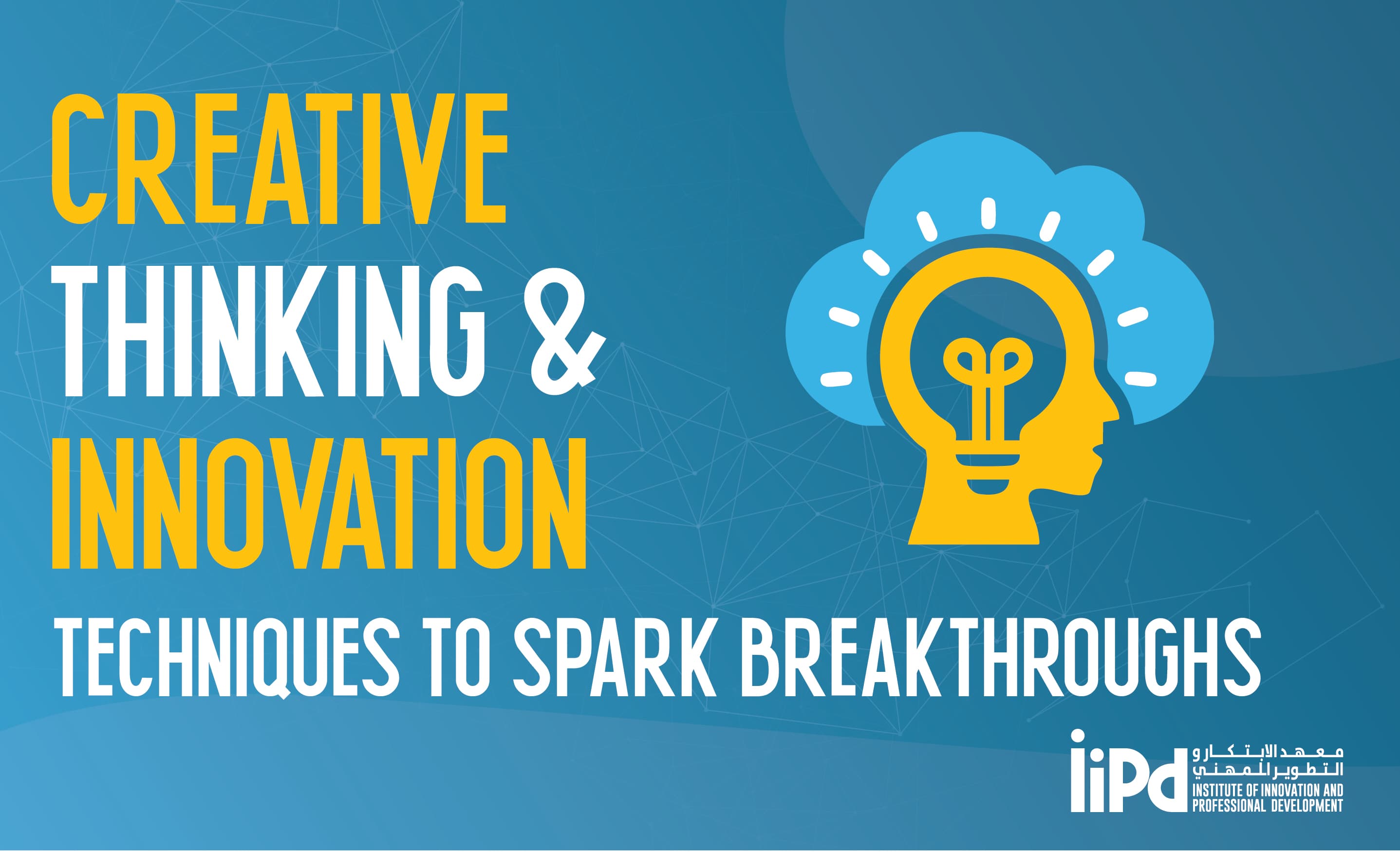 Creative Thinking and Innovation Techniques Course In Abu Dhabi | #1 ...