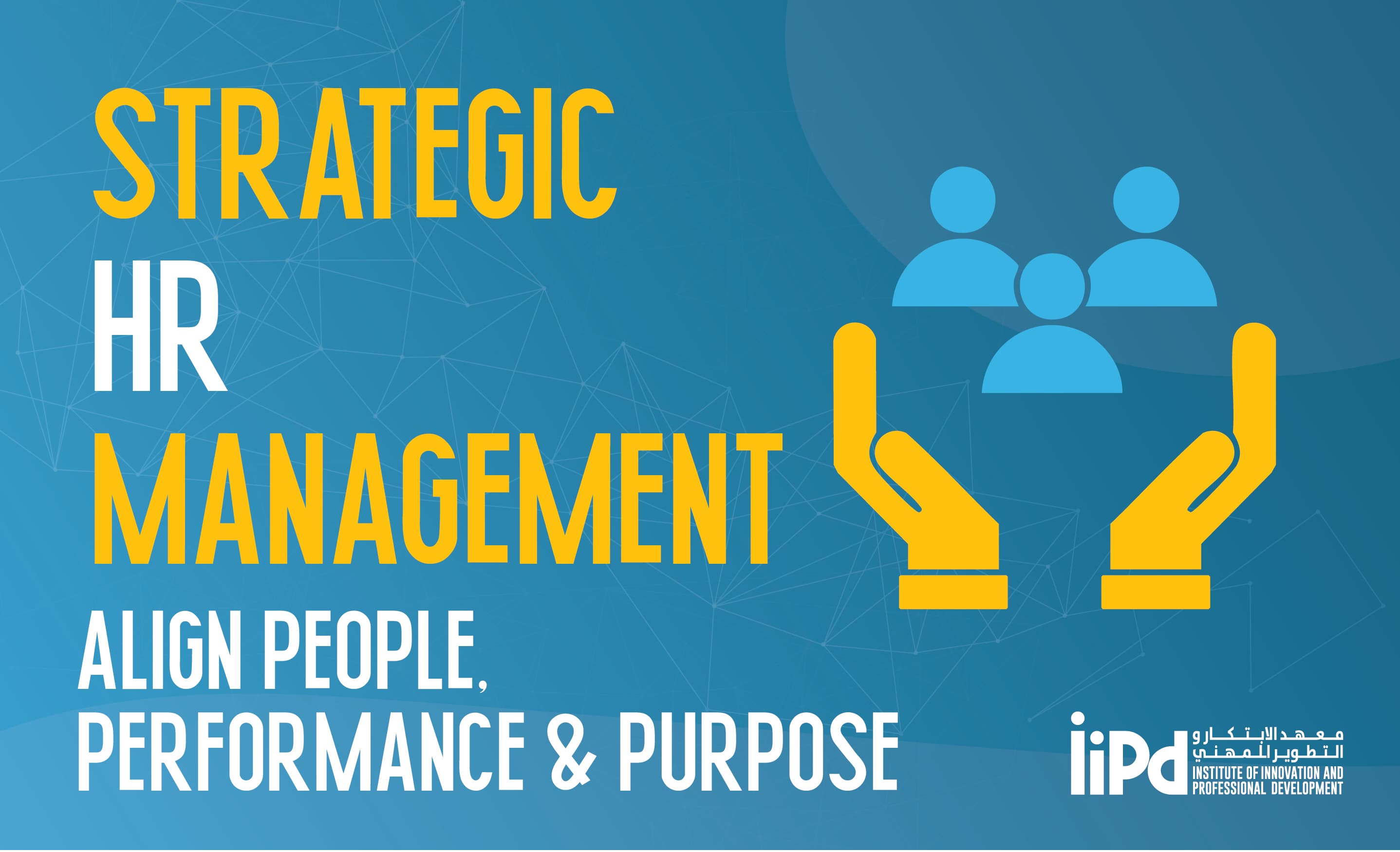 HR Management Course in Abu Dhabi | HR Strategy, KPIs & Budgeting