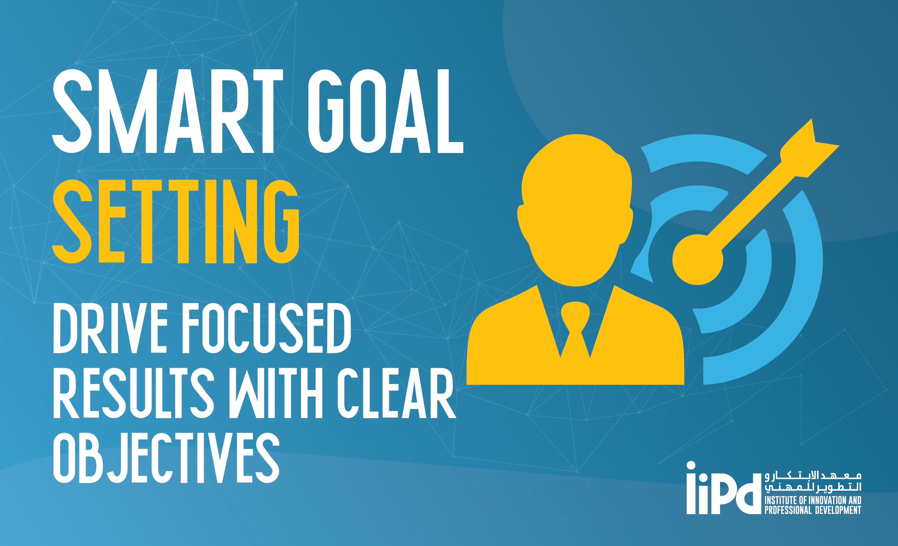 Performance Management Course in Abu Dhabi | Setting Up SMART Goals