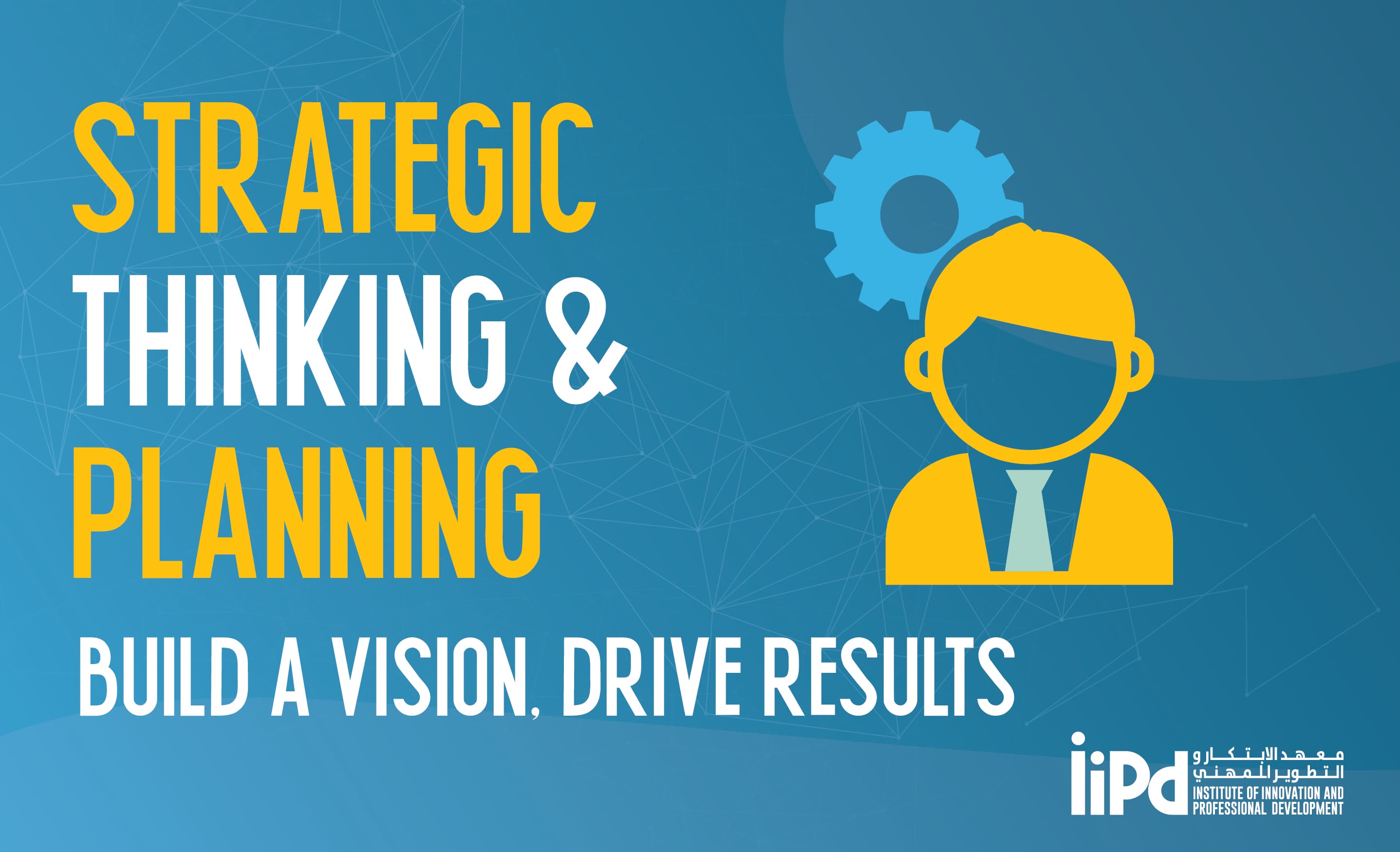 Strategic Thinking & Planning Course In Abu Dhabi | Build a Vision ...