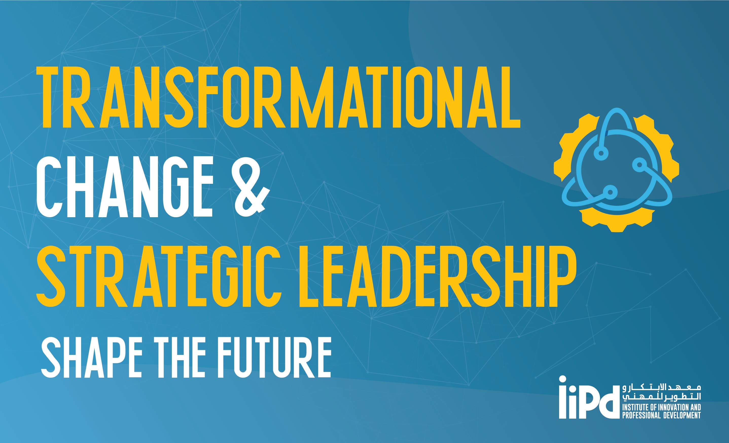 Transformational Change Course in Abu Dhabi | Corporate Leadership Training
