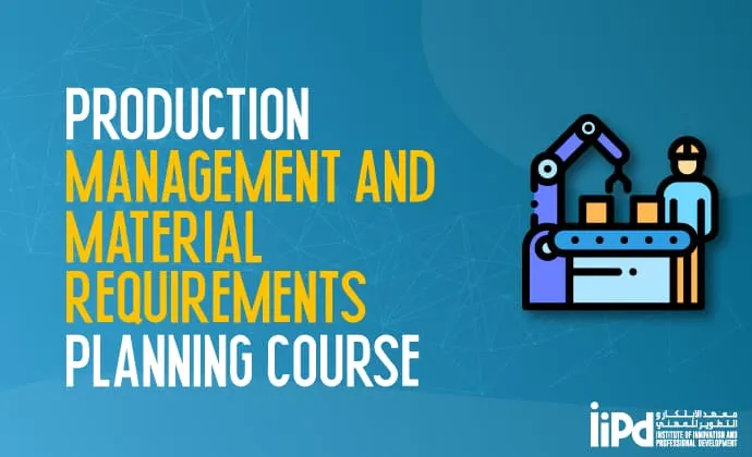 Production & Material Management Course | #1 Best Training Institue