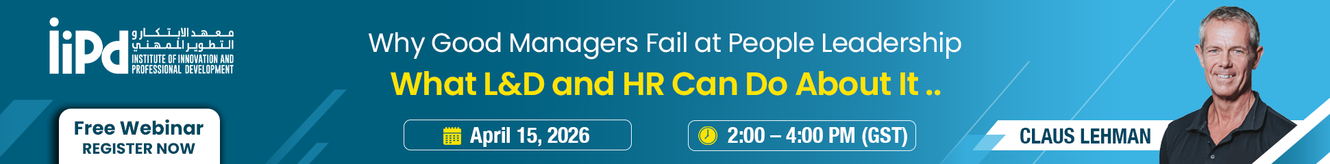 HR Webinar Event Banner
