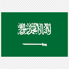 Saudia Flag