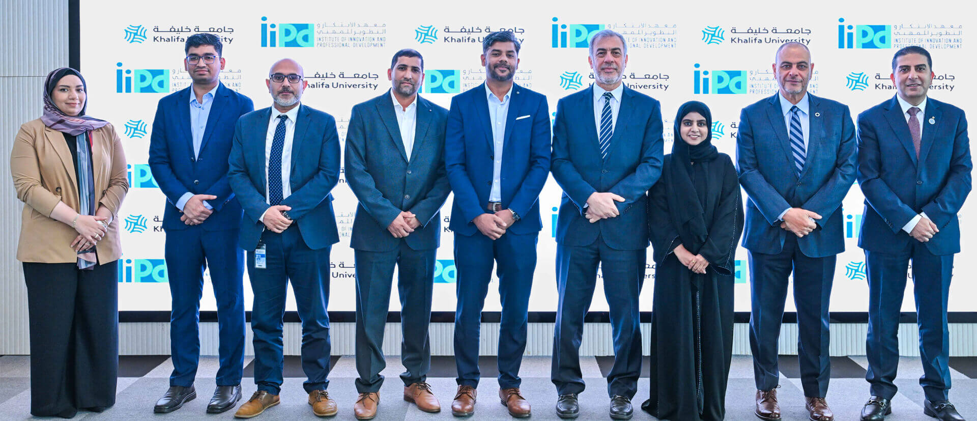 IIPD and Khalifa University MOU signing ceremony