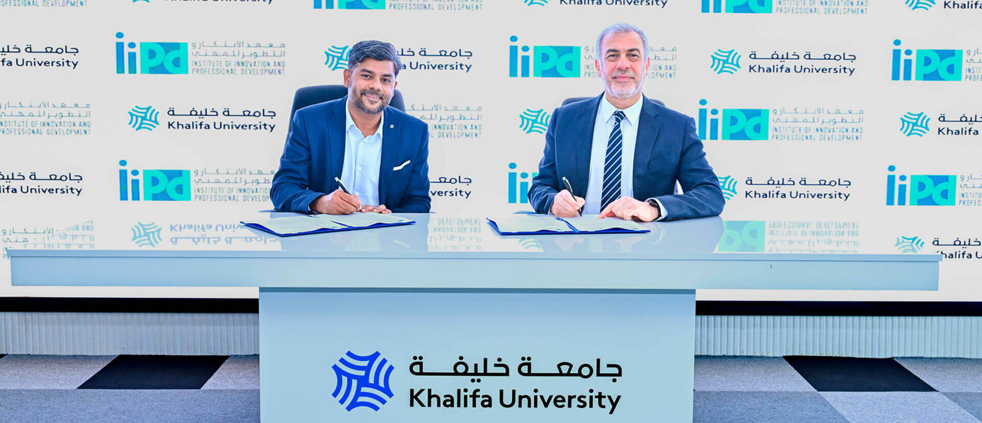 Group photo of IIPD Global and Khalifa University Signing Ceremony