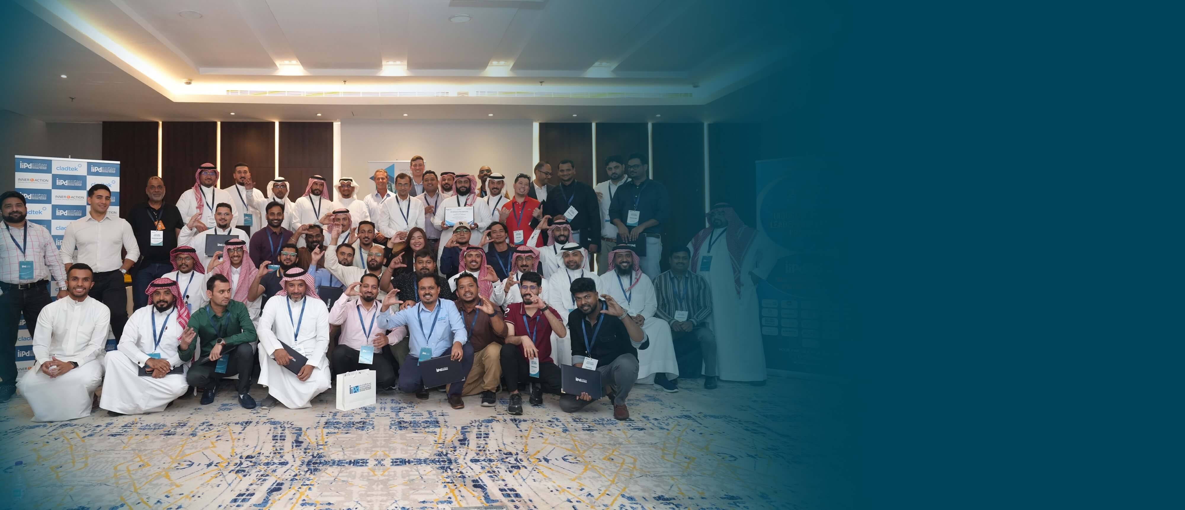 القيادة، الإلهام، التغيير