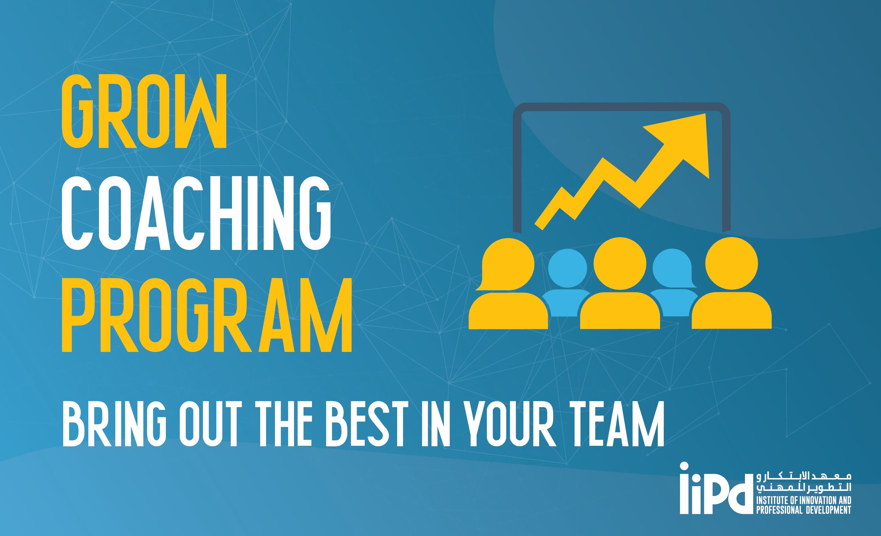 Coaching Skills Training Course in Dubai | Corporate & Online