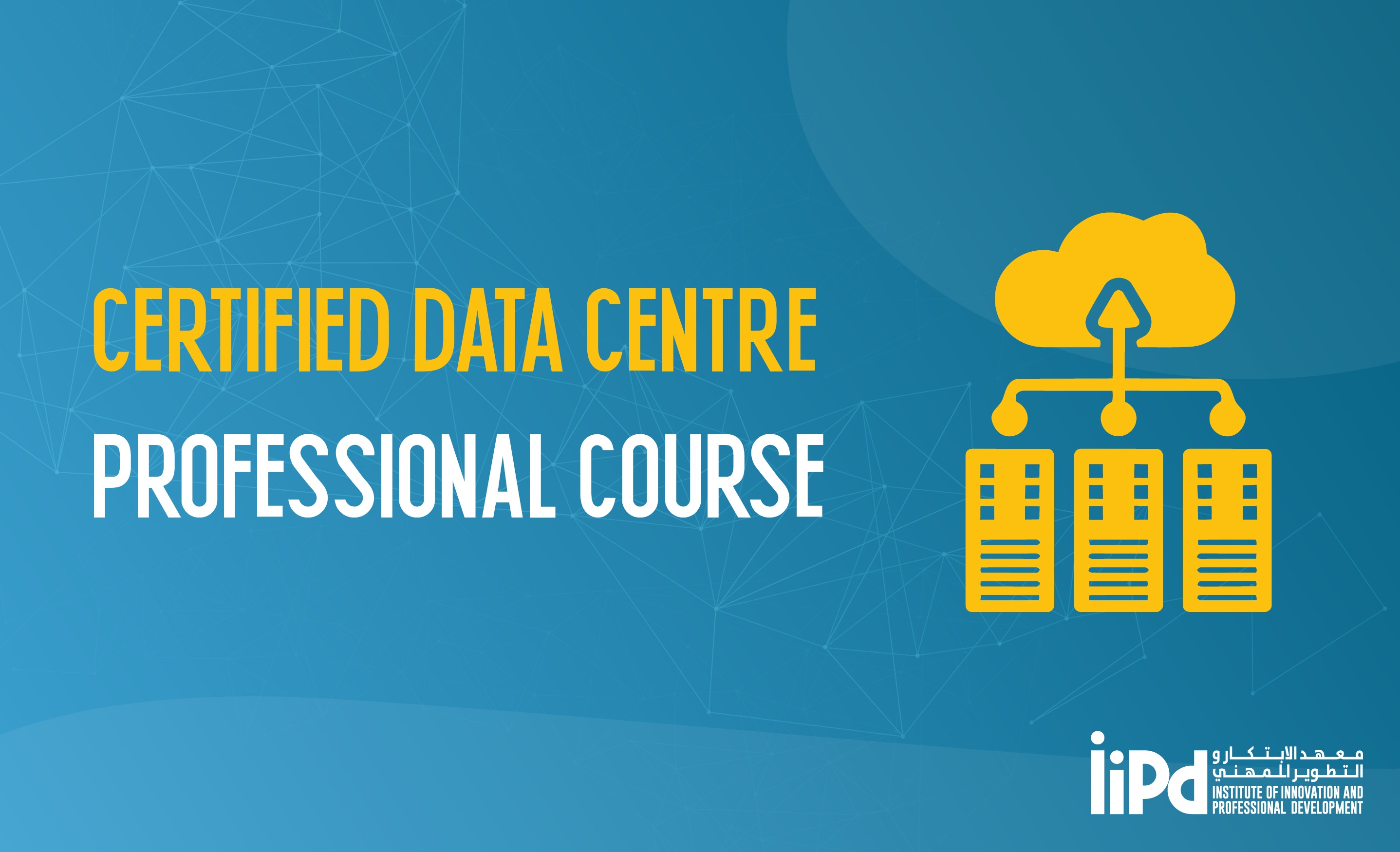 CDCP Course in Dubai, UAE | Become Certified Data Centre Professional