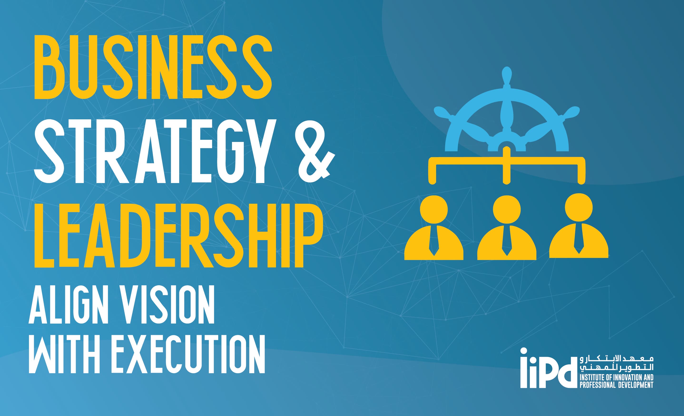 Business Strategy and Leadership Course in Dubai | GCC Training