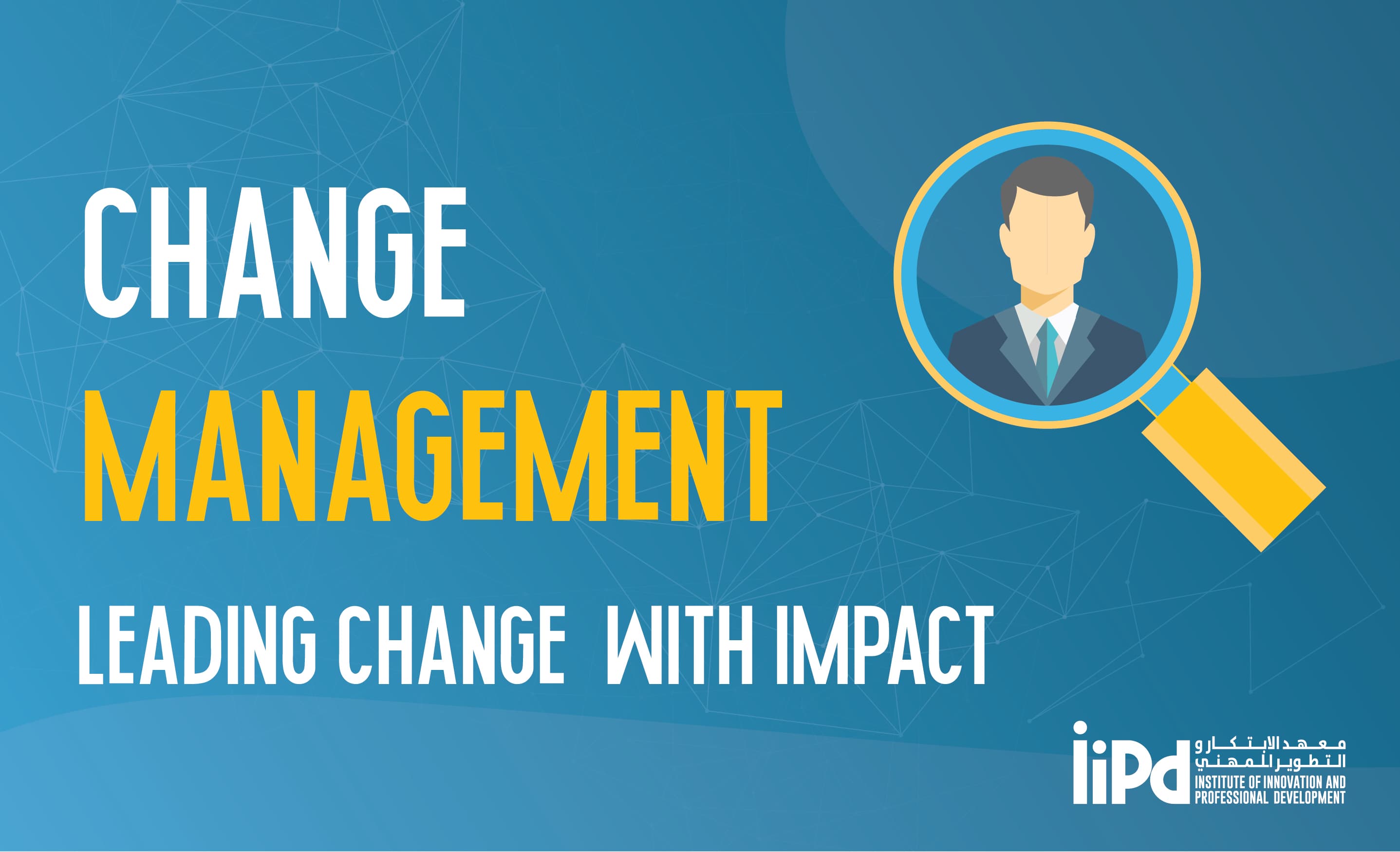 Change Management Course in Dubai | Certified Training UAE & GCC