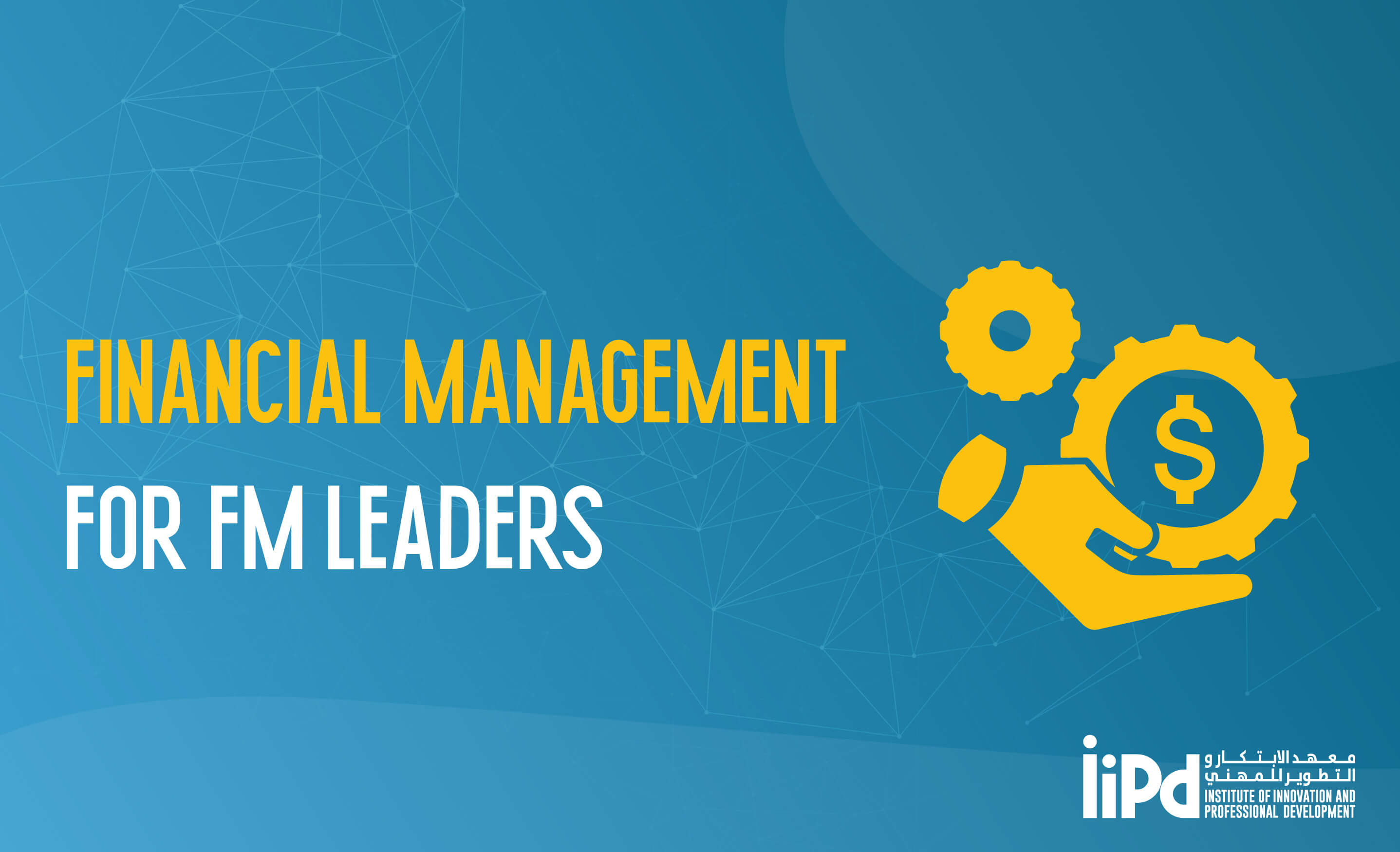 Financial Management for Facility Management Leaders Course | #1 ...